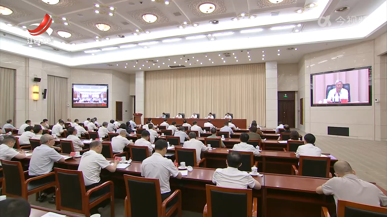 尹弘在全省巩固拓展脱贫攻坚成果同乡村振兴有效衔接工作会议上强调 持续巩固拓展脱贫攻坚成果 有效衔接推进乡村全面振兴 叶建春主持 陈永奇出席