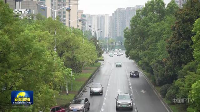 中央电视台《新闻联播》20250731
