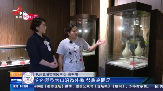 【家有收藏·“私”博寻宝·金溪窑研究中心】线条优美的青白釉胆瓶
