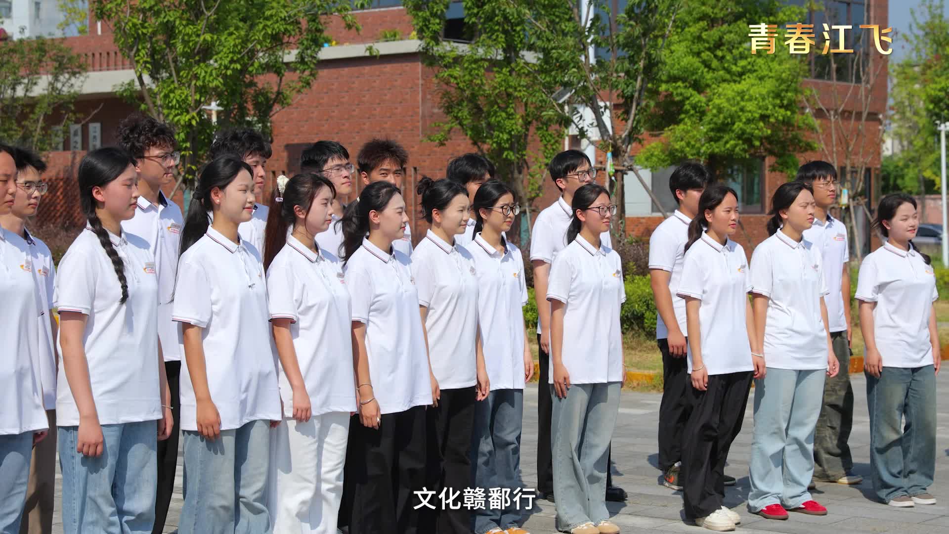 从洪都“启航” 追寻新时代航空报国精神