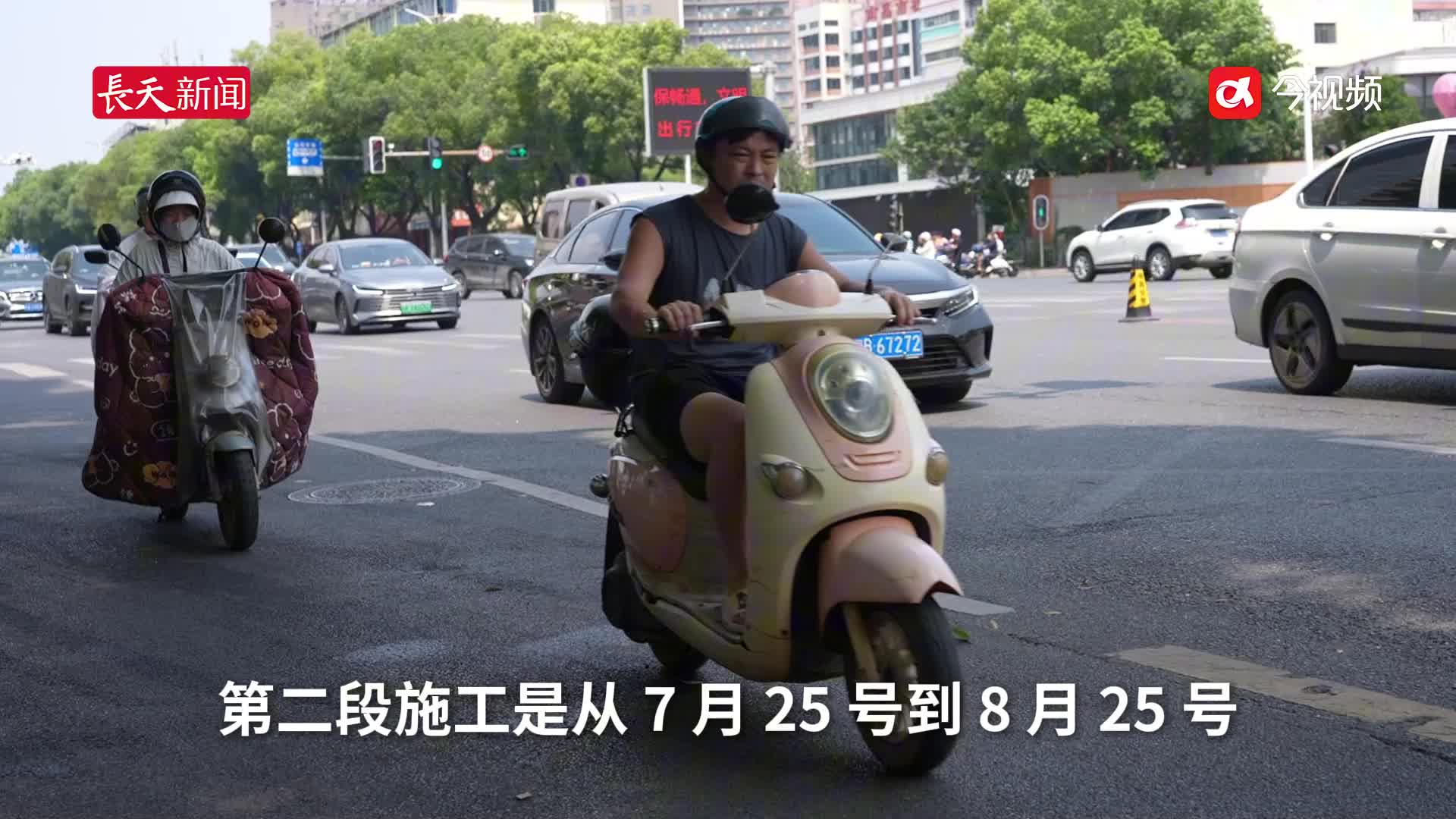 “8改4”围挡施工，南昌洪城路围挡施工出行攻略
