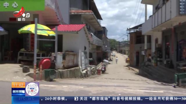 【直播连线·赣问·我为群众办实事】南昌新建：自来水水压太小 100多户村民“喊渴”