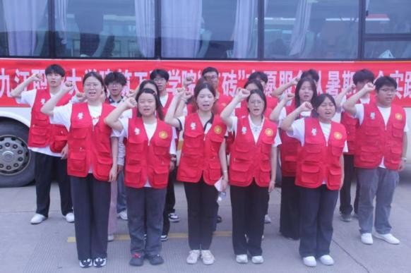 九江职业大学：砥砺初心担使命，躬身实践促振兴