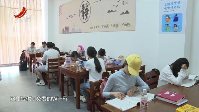 图书馆：书香浸润 “阅”享暑假