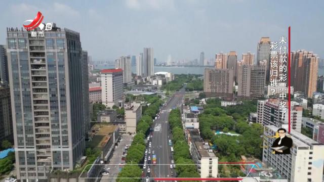 民法典在身边20250712 维权“典”中求