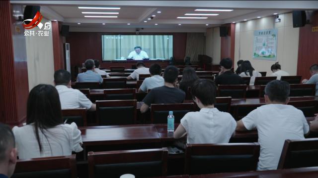 三农头条20250703