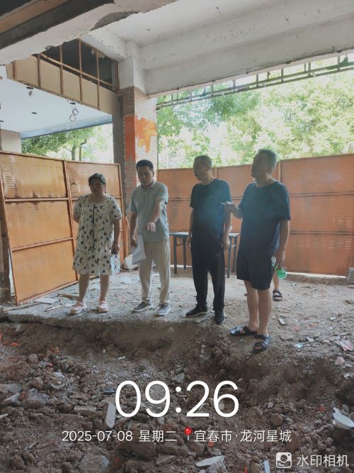 江西万载：餐饮店私挖地面存隐患 12345热线“马上办”除隐患