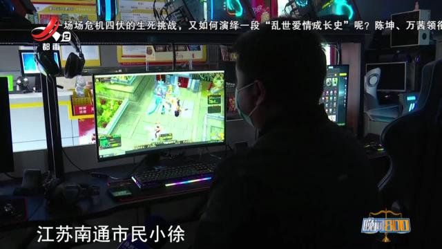 晚间800 20250722 法案直击 