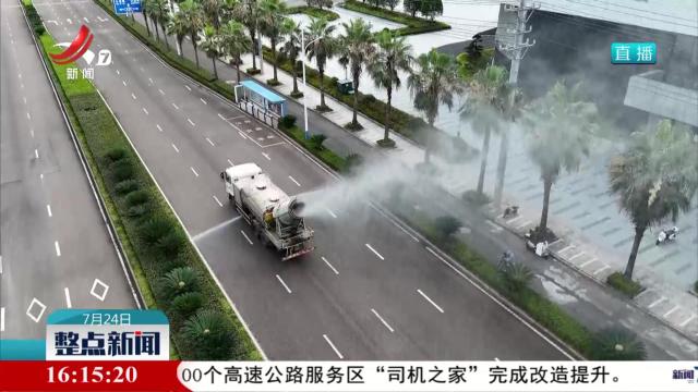 暑期旅游高峰 需关注阵雨或雷阵雨气象信息