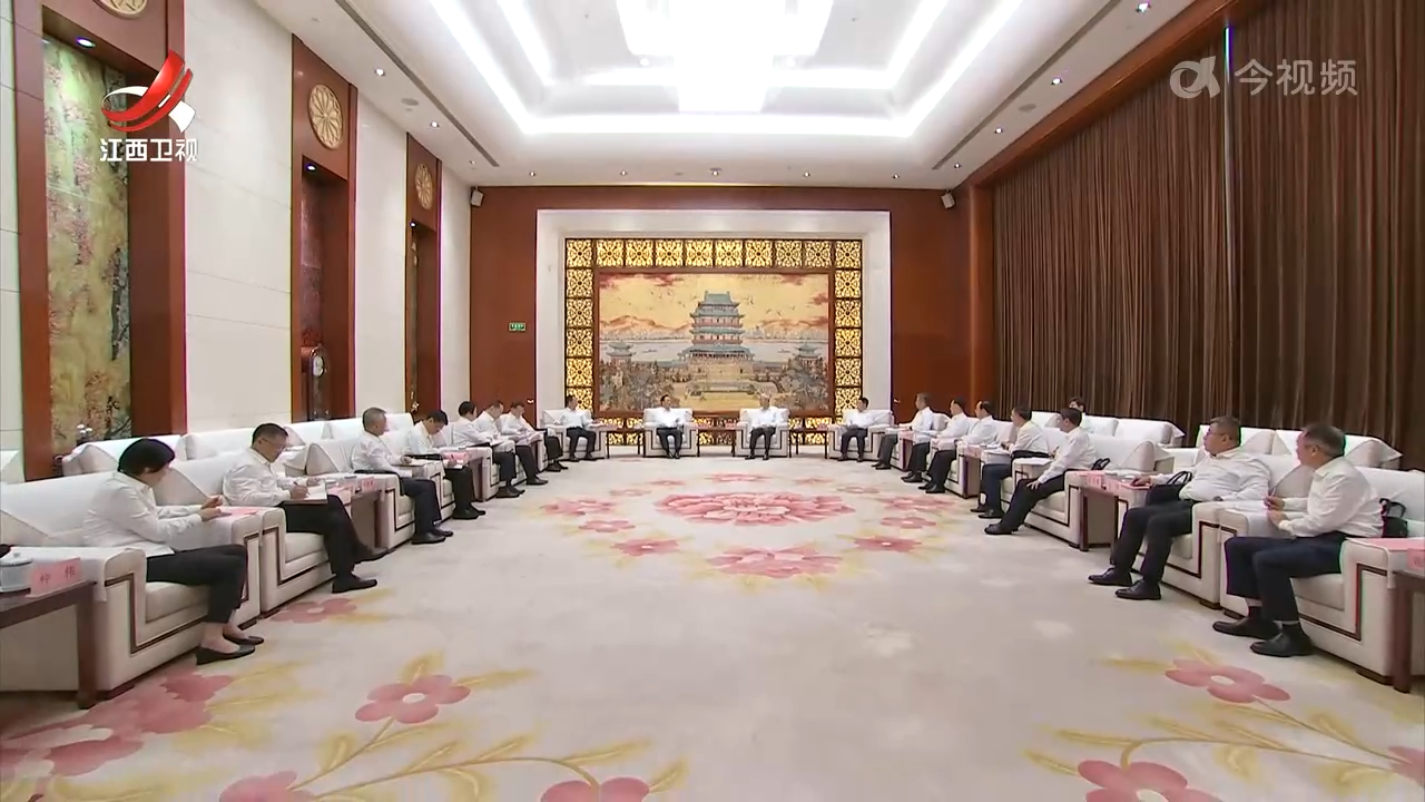江西新闻联播20250718