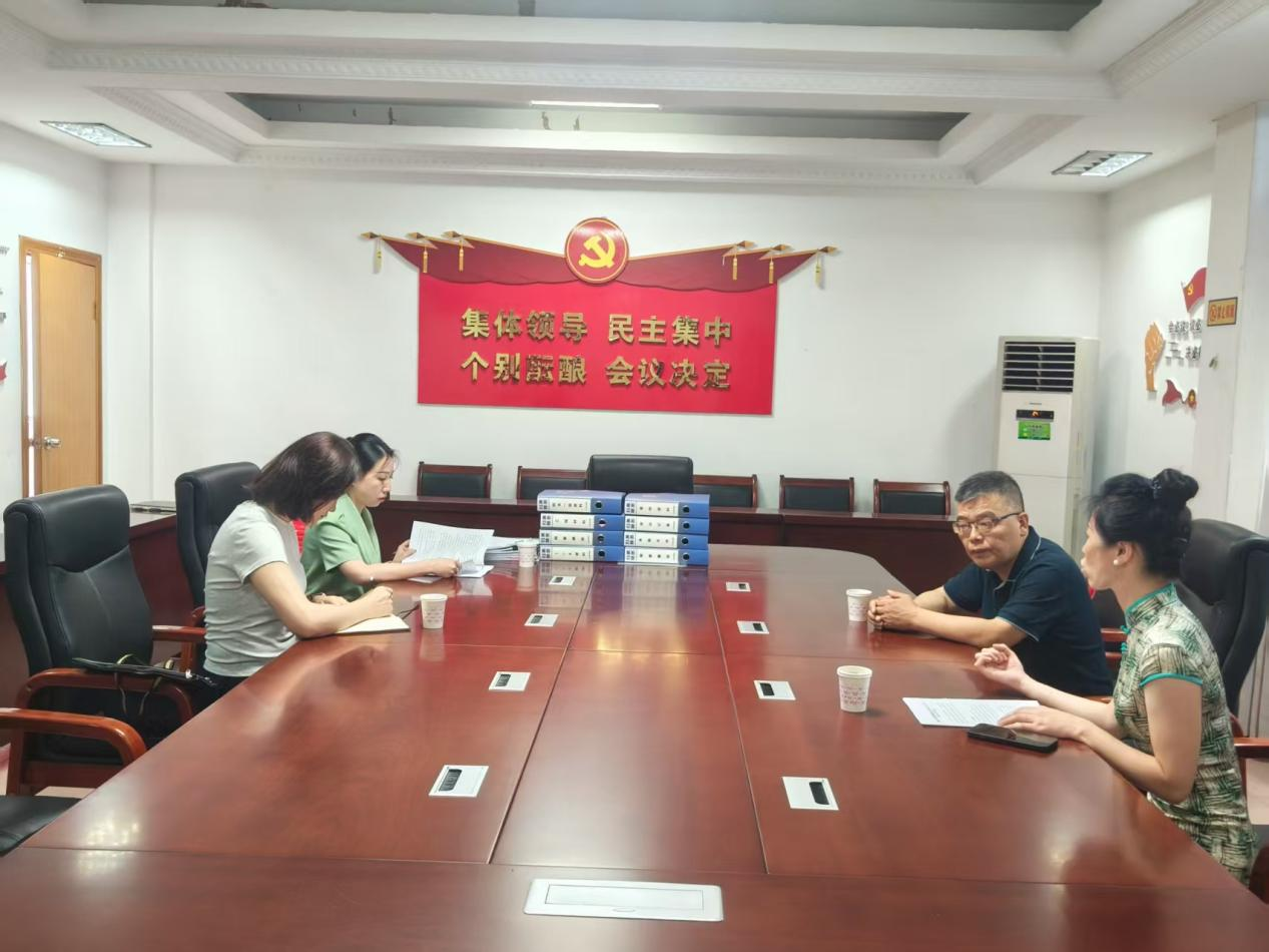 南城县扫黑办深入南城县自然资源局开展常态化扫黑除恶斗争专项调研