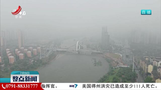 应对台风“丹娜丝” 南铁启动三级应急响应