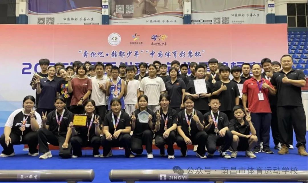南昌市运动员在2025年江西省青少年锦标赛上争金夺银
