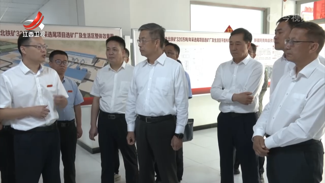 任珠峰调研江西对口援疆工作