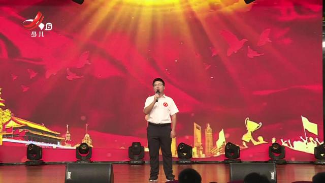 校园金话筒20250713