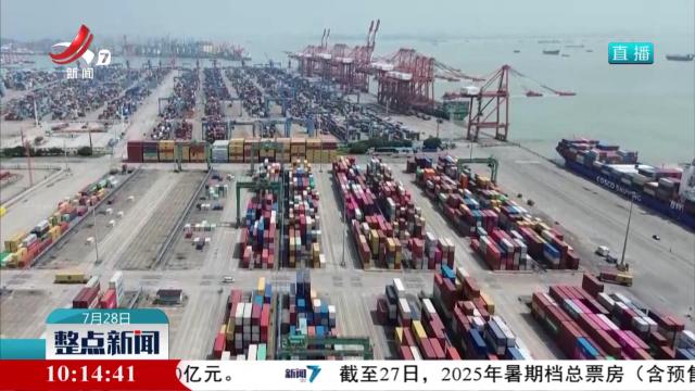 我国上半年节约物流总费用超1300亿元