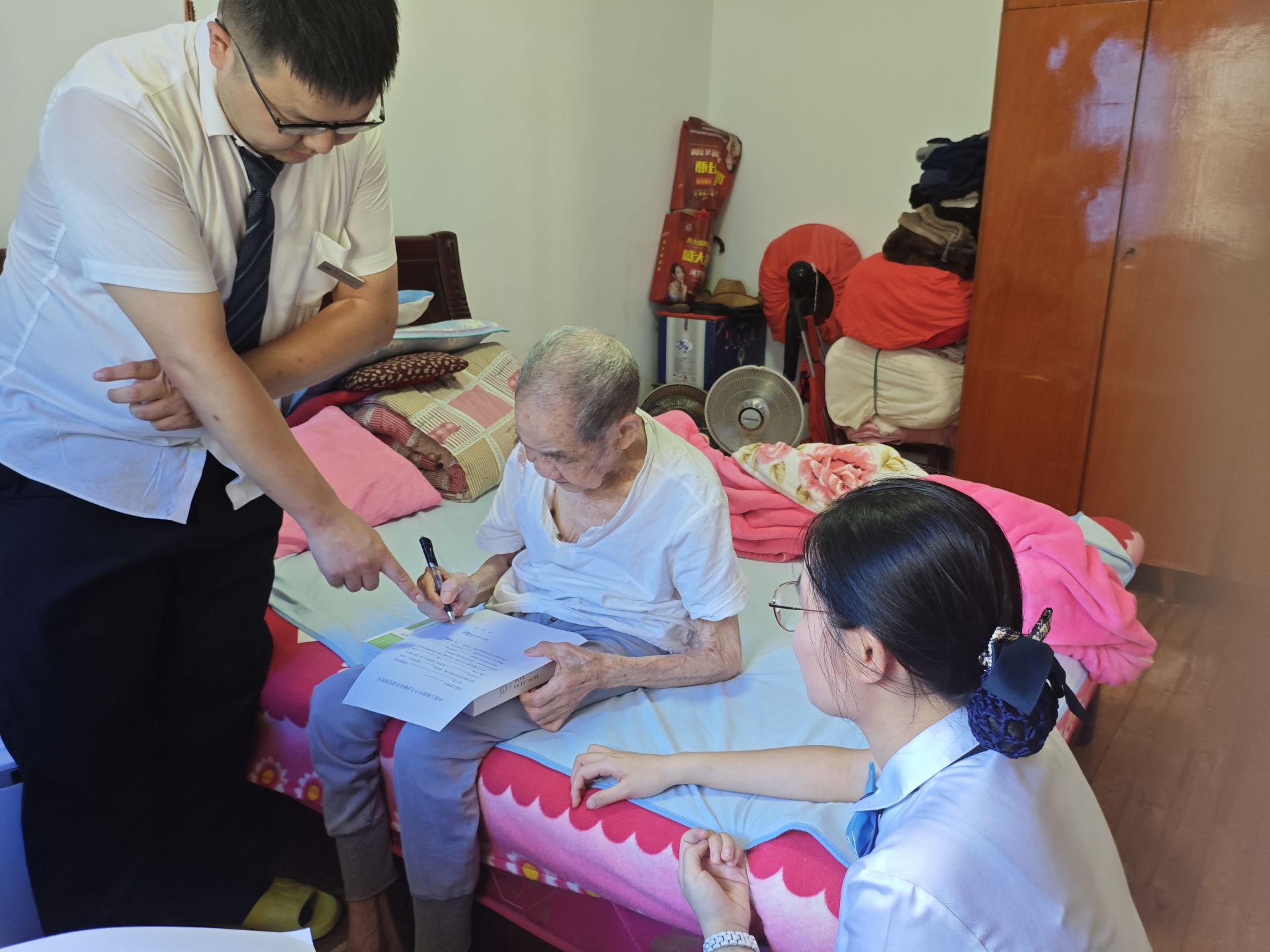 工商银行吉安分行：一纸委托书，托起银发社保情