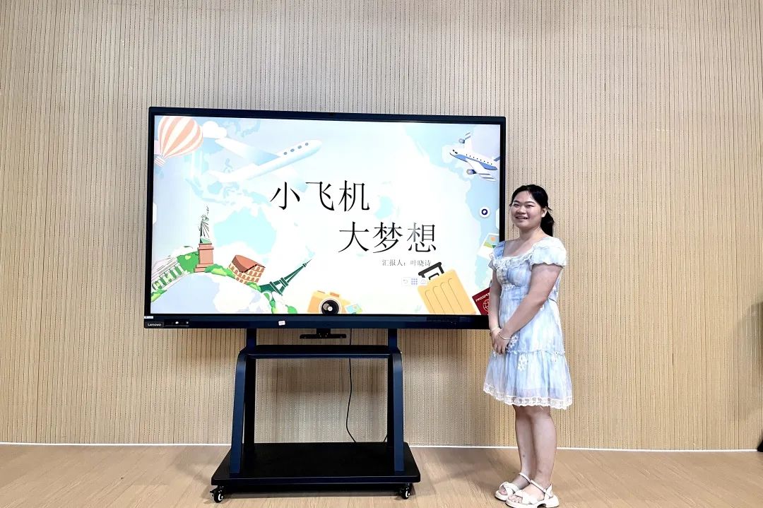 课程浸润童心 总结展望新程——崇仁县高新区幼儿园2025年春季班本课程分享暨学期末总结大会