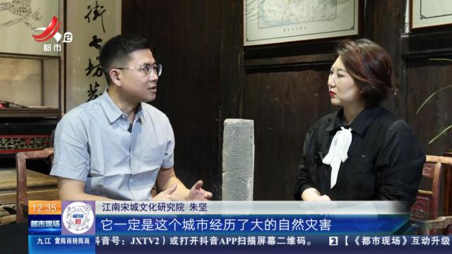 【家有收藏·“私”博寻宝·江南宋城文化研究院】这块成墙砖 记录了一段重要历史