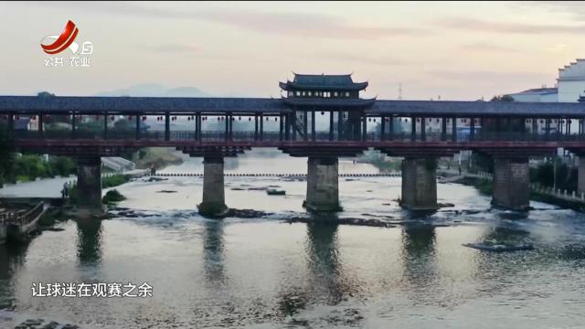 新闻晚高峰20250725
