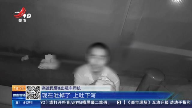 【赣闻天下】九江：高速上司机突然中暑停车 乘客直呼“捡回一条命”