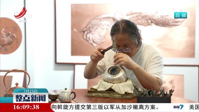 【文化中国行】以錾作笔 镌铜成画