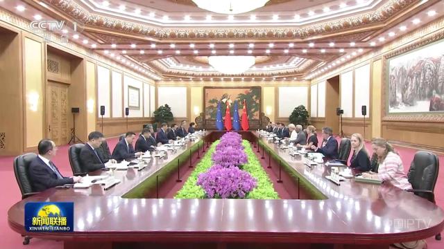 中央电视台《新闻联播》20250724