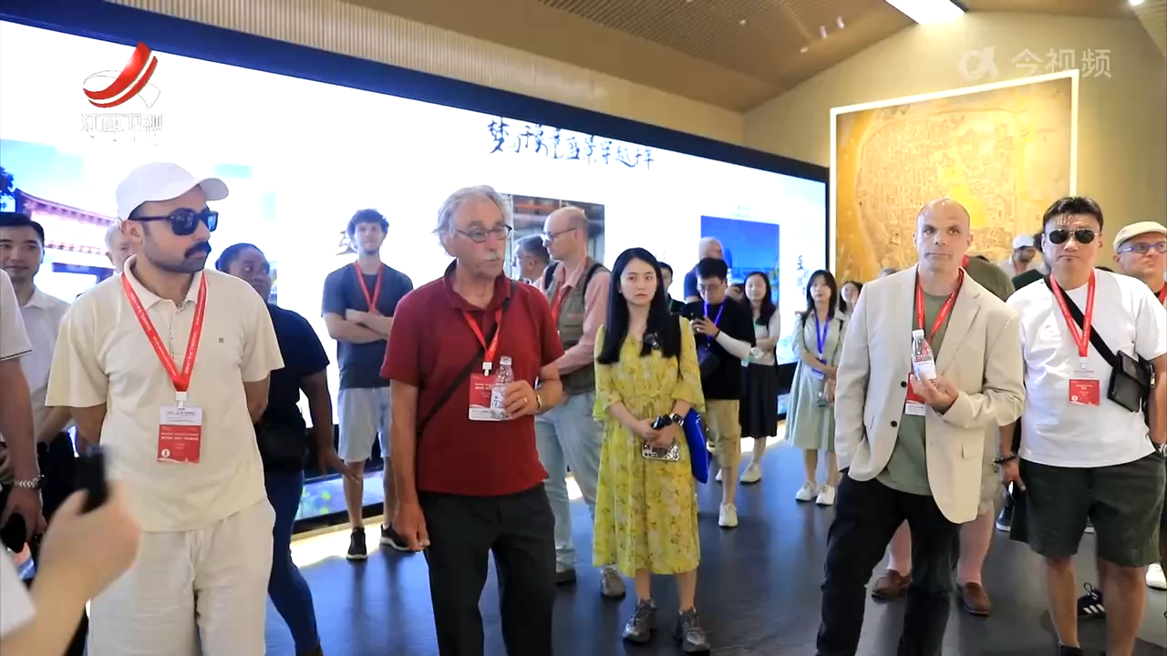 2025年“一带一路”记者组织论坛主题采风活动启动