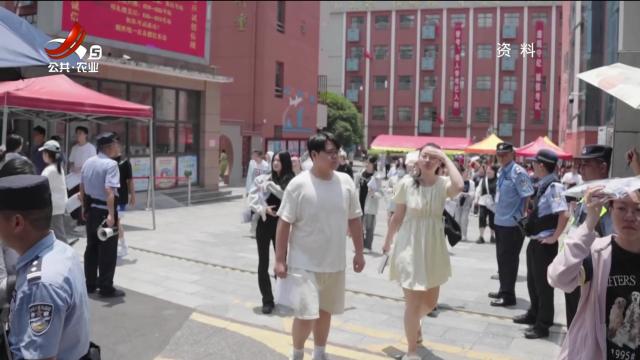 江西高招：提前本科普通类院校在赣招生总计划数3292名