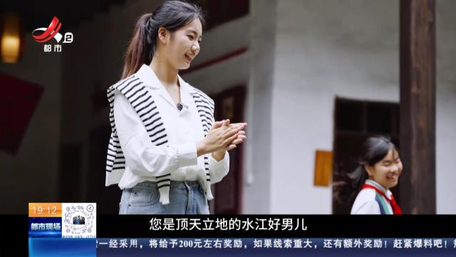 【与江西的100次乡遇】宜春：遇见“勇士的故乡”