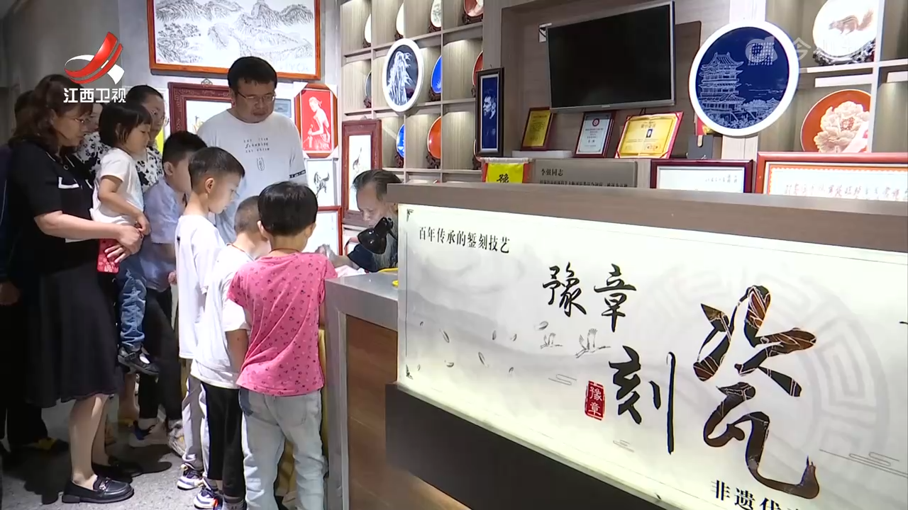 【文化中国行】我的金刚钻 揽上了瓷器活