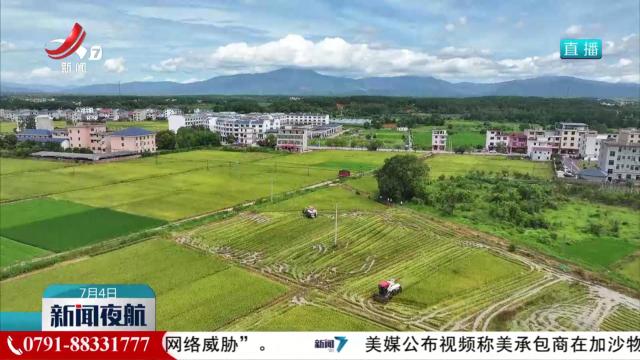 我省发布早稻高温热害风险预警