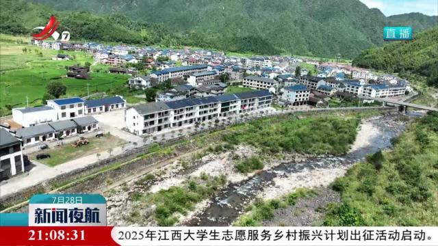 【新时代赣鄱先锋·担当作为好干部】雷兵：让产业更兴旺 让畲乡百姓日子更红火