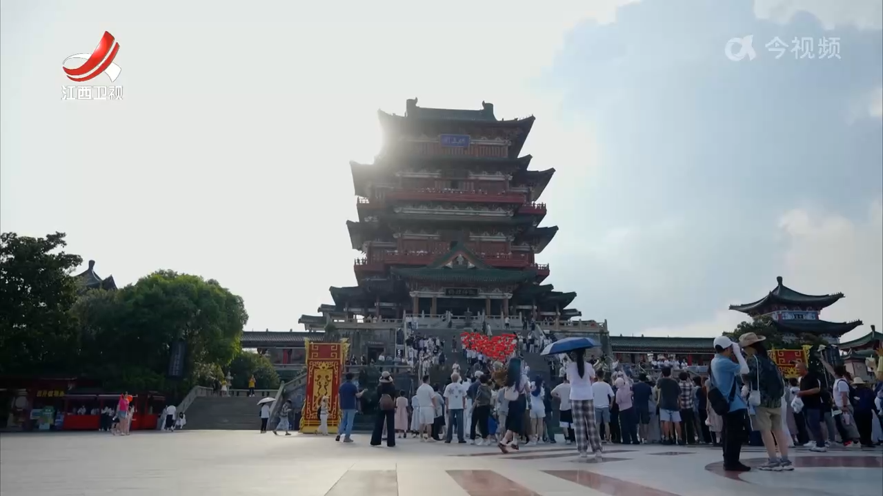 江西新闻联播20250701
