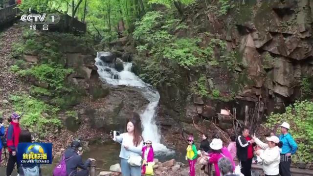 中央电视台《新闻联播》20250720
