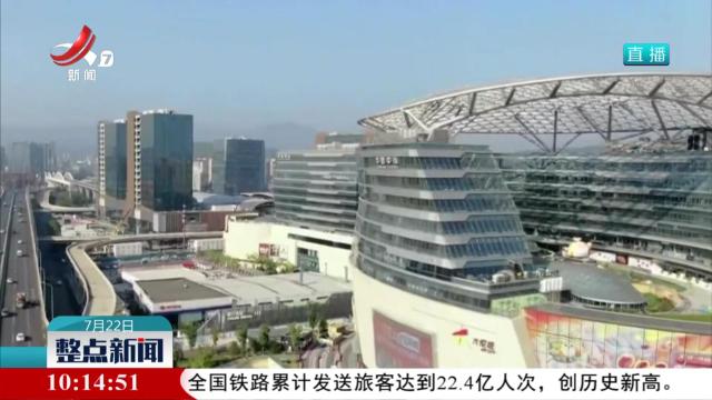 今年上半年我国多项消费数据表现亮眼