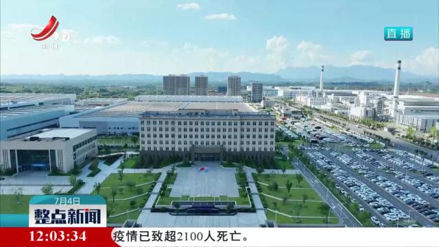 江西：积极承接产业转移 挺起工业“硬脊梁”