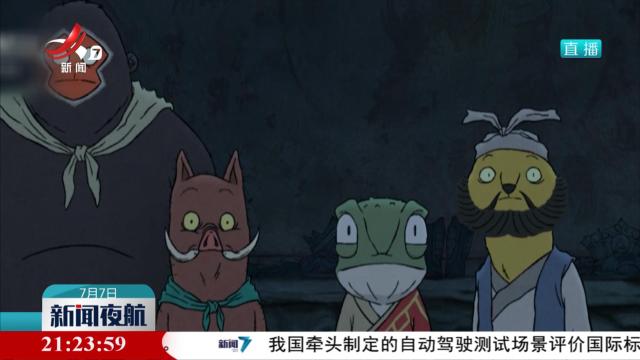 2025暑期档电影总票房破25万亿元