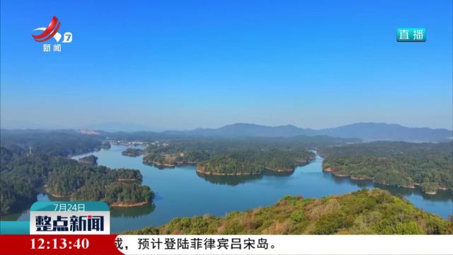 整点新闻20250724 12：00