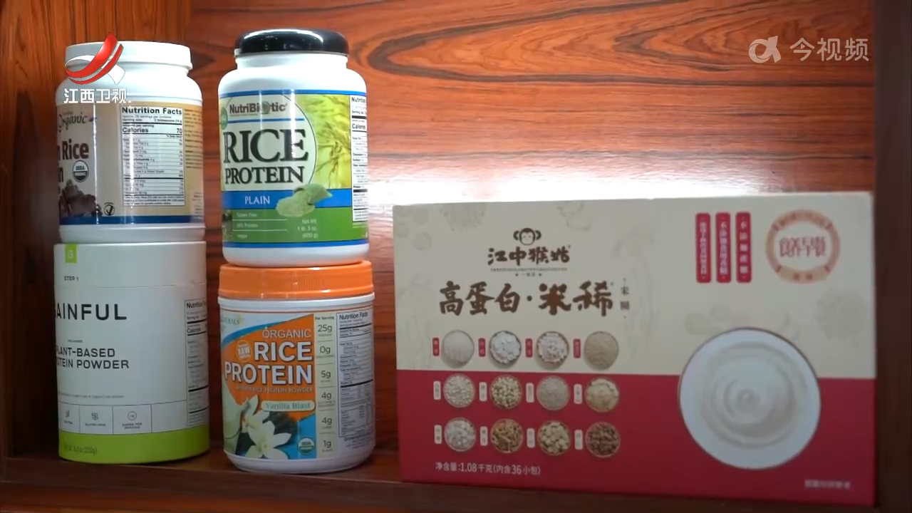 【做好“土特产”文章 建设现代化大产业】一粒碎米的蝶变