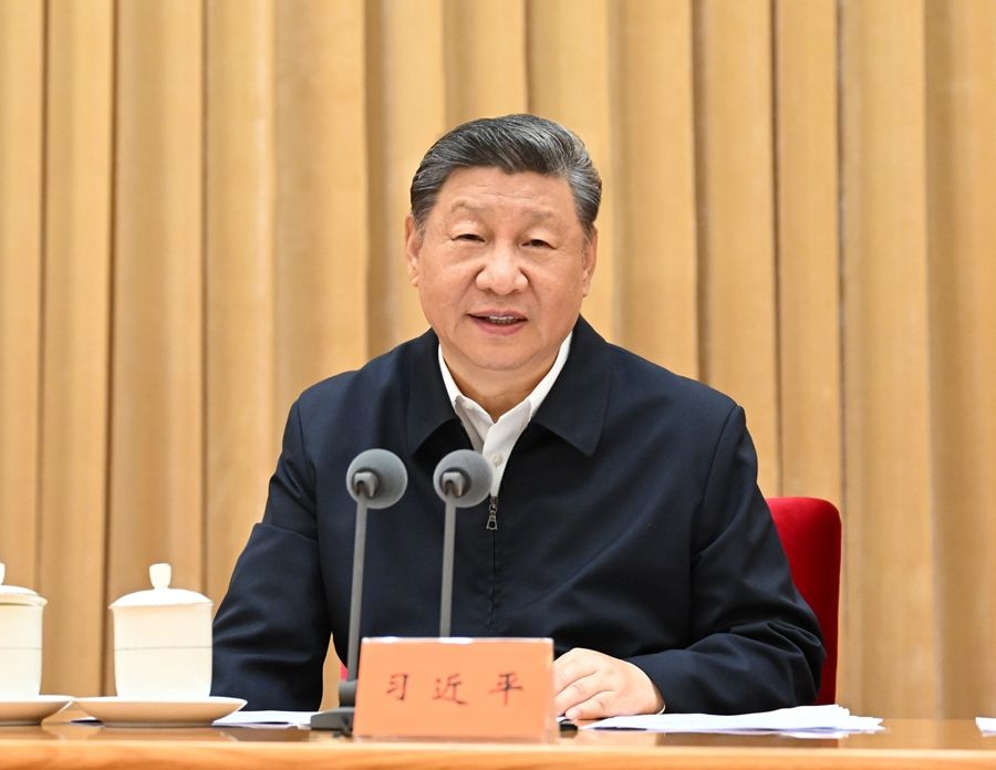 联播+｜三个维度读懂内涵式城市发展 