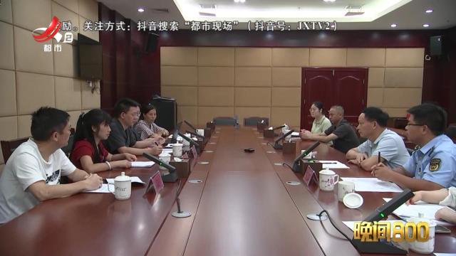 落槌有声20250728 破局
