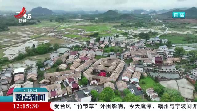 分宜首部文旅微短剧《遇见宜人之夏》开机