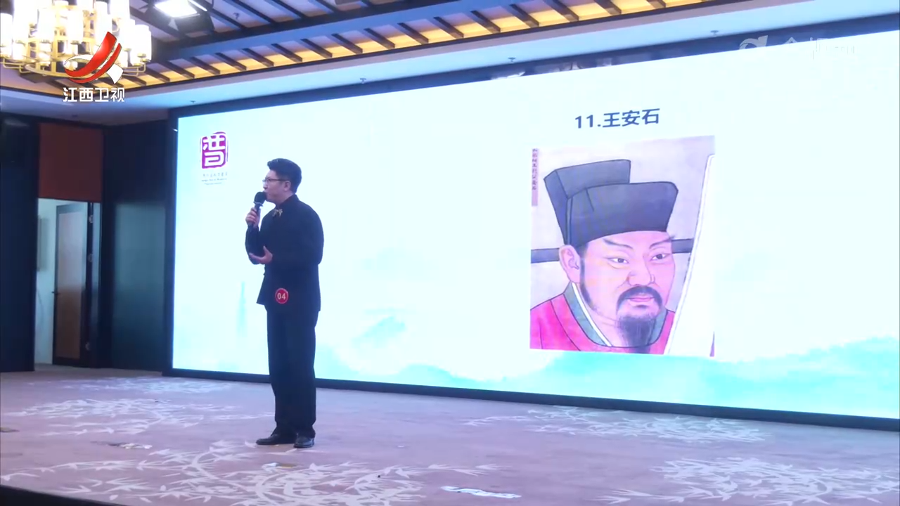 2025年江西优秀传统文化讲解比赛在安义举行