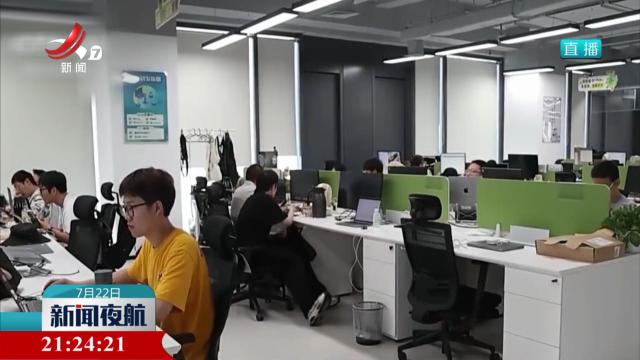 【民航版“12306”上线】直销37家国内航司机票 价格透明无捆绑