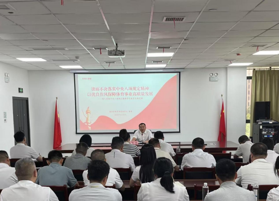 南昌市体育局开展庆祝建党104周年系列活动