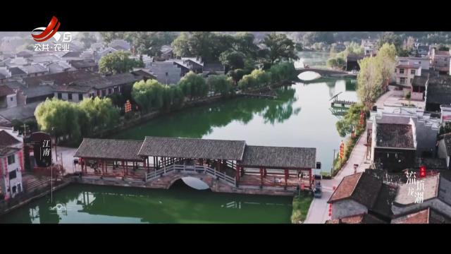 “四季畅游 乐在乐安”文化旅游（南昌）专场推介活动举办