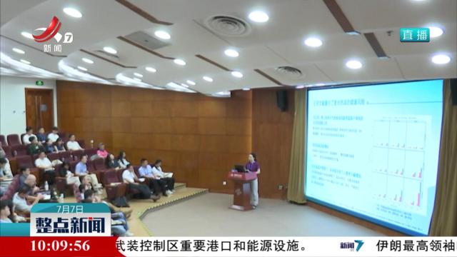 2025重大科学问题 工程和产业难题发布