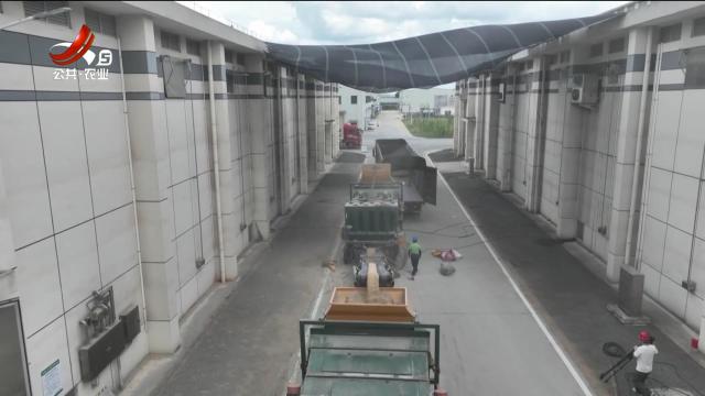 三农头条20250728