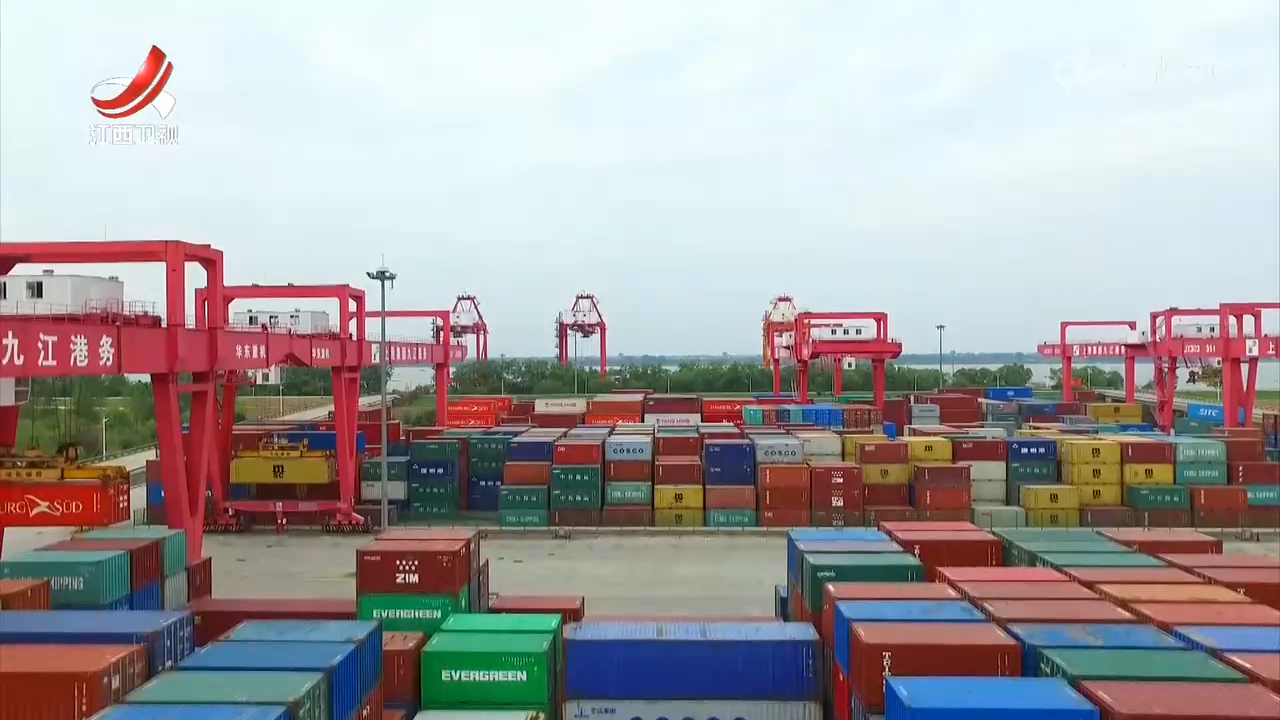 江西上半年水运经济持续向好